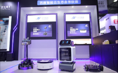 歐拉智造亮相2021消費者科技及創新展覽會，引領智能科技新浪潮