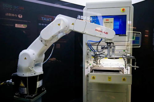 珞石科技亮相開發者大會，以智能科技驅動小米黑燈工廠新未來