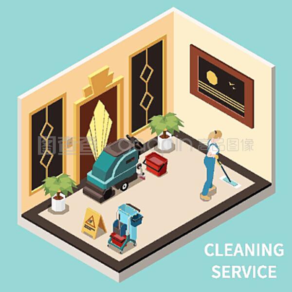 公共政府建筑門廳統(tǒng)一清潔地板中的專業(yè)清潔服務(wù)人員等距組成矢量圖示