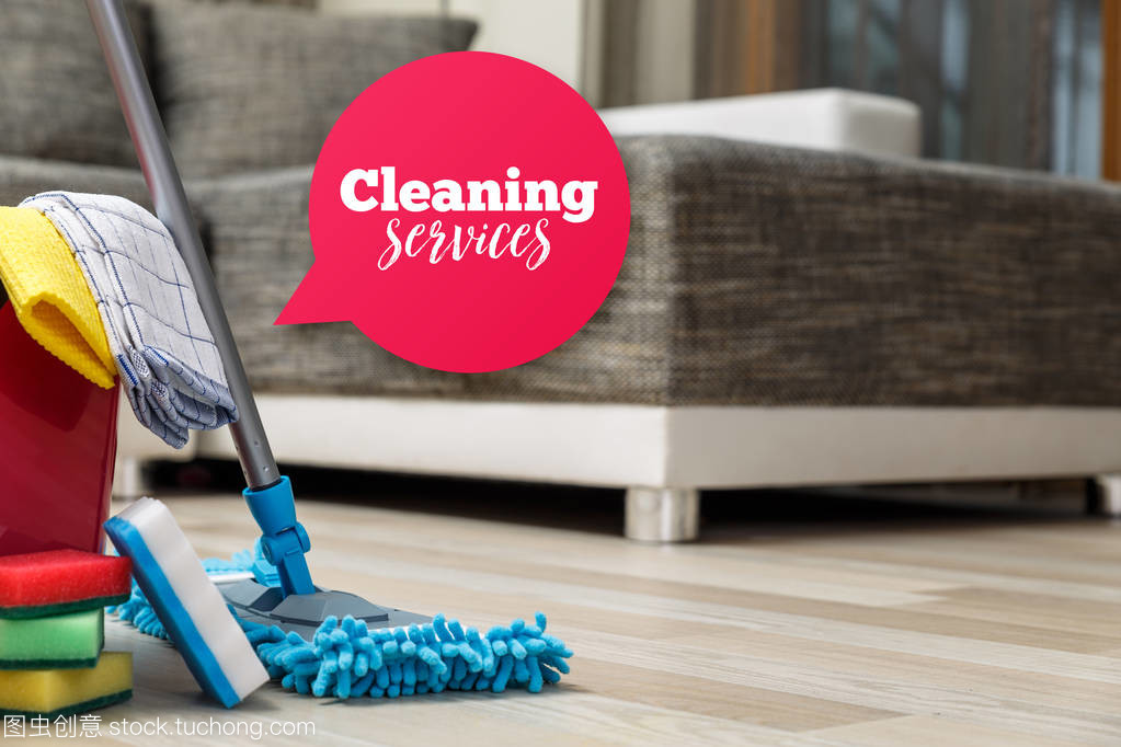 清潔服務(wù)。海綿,拖地,棍子