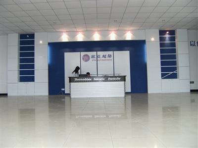 主營產(chǎn)品/服務(wù):專業(yè)設(shè)計(jì)、制造全系列標(biāo)準(zhǔn)超聲波清洗機(jī)、非標(biāo)設(shè)計(jì)大型全自動(dòng)超聲波清洗機(jī)、超聲波清洗機(jī);清洗設(shè)備;超聲波清洗設(shè)備,工廠,廠商-蘇州歐亞超聲波設(shè)備