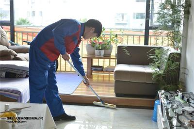 權威的家政保潔|好人緣家庭保潔_給你一個舒適的環境產品大圖